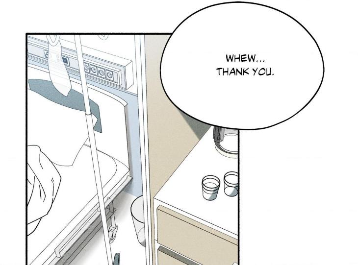 Love-In-Orbit-By-Lattepanda-Season-2-Uncensored-Eng page 18