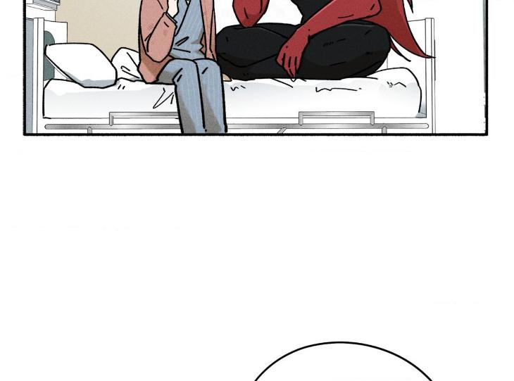 Love-In-Orbit-By-Lattepanda-Season-2-Uncensored-Eng page 23