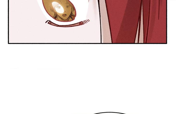 Love-In-Orbit-By-Lattepanda-Season-2-Uncensored-Eng page 31