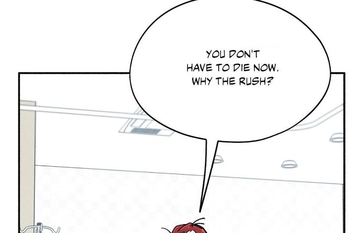 Love-In-Orbit-By-Lattepanda-Season-2-Uncensored-Eng page 32