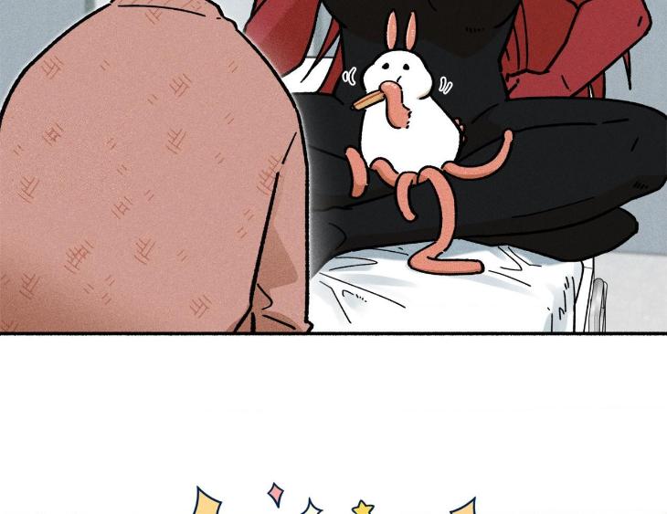 Love-In-Orbit-By-Lattepanda-Season-2-Uncensored-Eng page 50