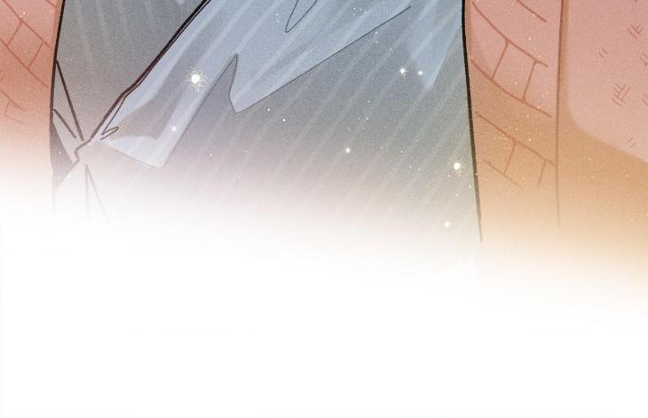 Love-In-Orbit-By-Lattepanda-Season-2-Uncensored-Eng page 61