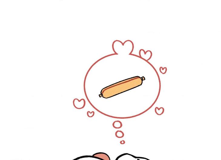 Love-In-Orbit-By-Lattepanda-Season-2-Uncensored-Eng page 62