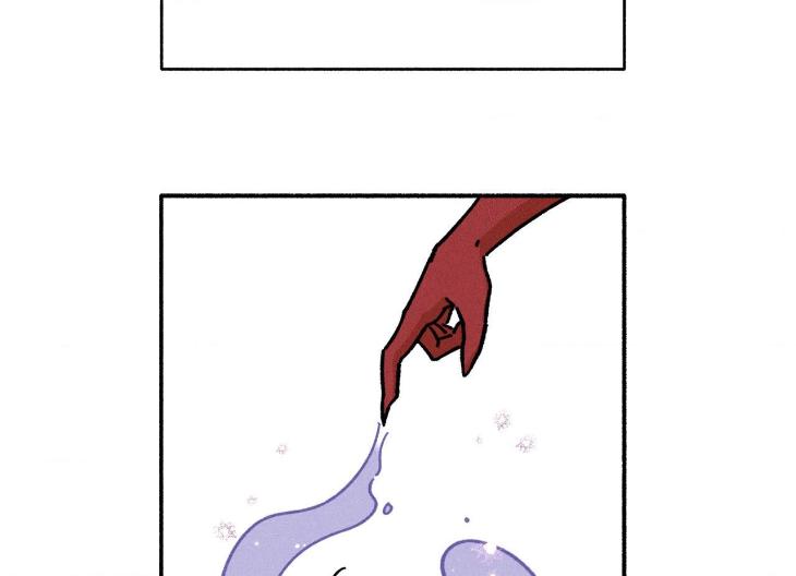 Love-In-Orbit-By-Lattepanda-Season-2-Uncensored-Eng page 65