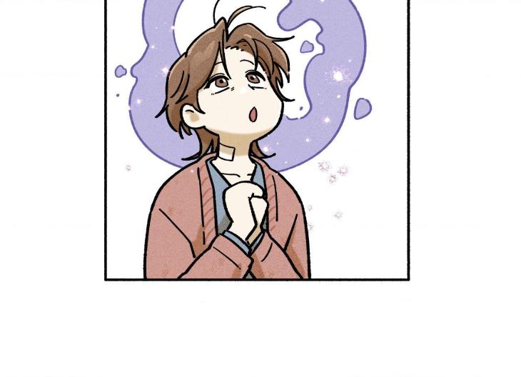 Love-In-Orbit-By-Lattepanda-Season-2-Uncensored-Eng page 66