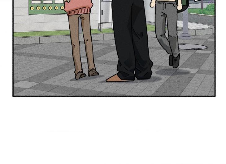 Love-In-Orbit-By-Lattepanda-Season-2-Uncensored-Eng page 70