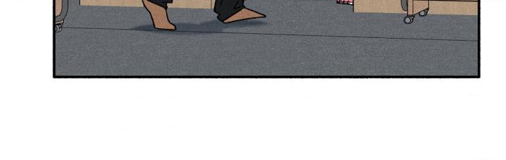 Love-In-Orbit-By-Lattepanda-Season-2-Uncensored-Eng page 78