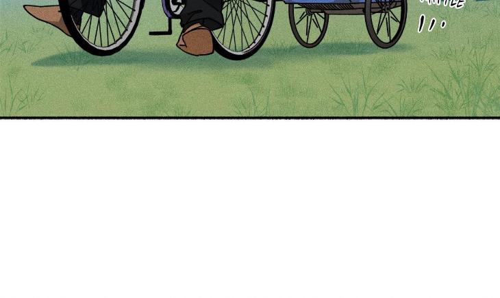 Love-In-Orbit-By-Lattepanda-Season-2-Uncensored-Eng page 87