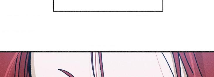 Love-In-Orbit-By-Lattepanda-Season-2-Uncensored-Eng page 98
