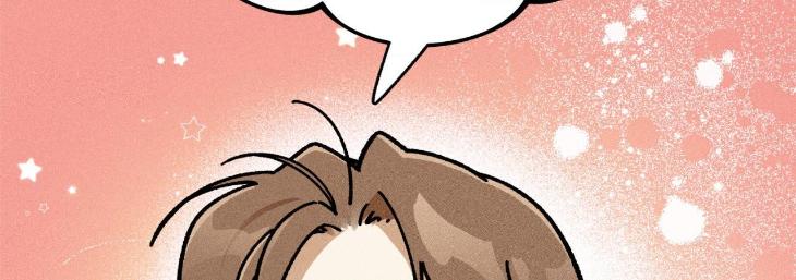 Love-In-Orbit-By-Lattepanda-Season-2-Uncensored-Eng page 132