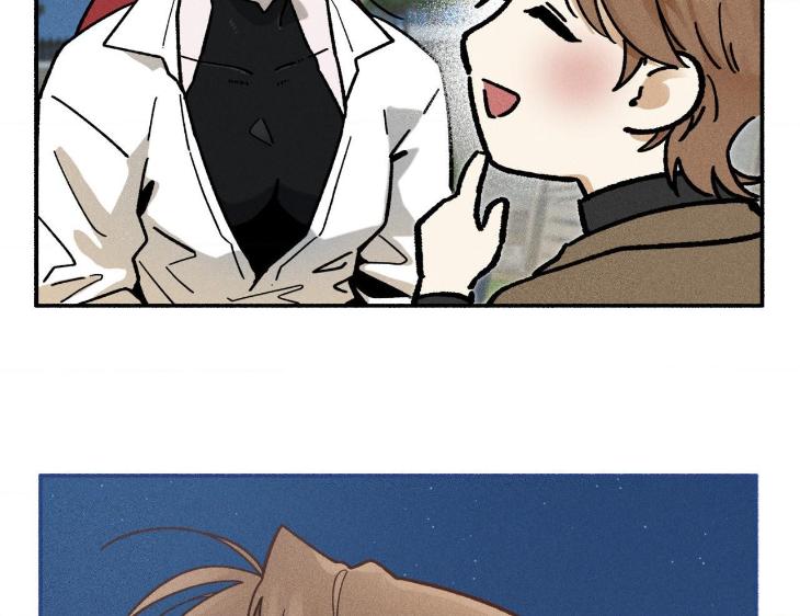 Love-In-Orbit-By-Lattepanda-Season-2-Uncensored-Eng page 147