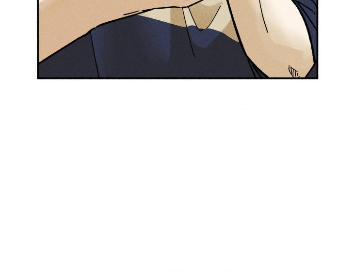 Love-In-Orbit-By-Lattepanda-Season-2-Uncensored-Eng page 154