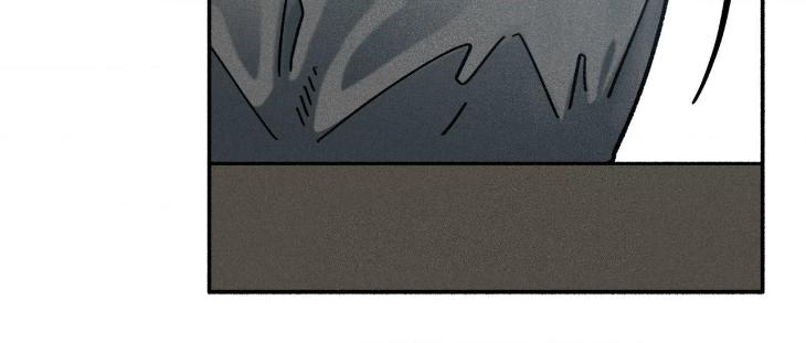 Love-In-Orbit-By-Lattepanda-Season-2-Uncensored-Eng page 160