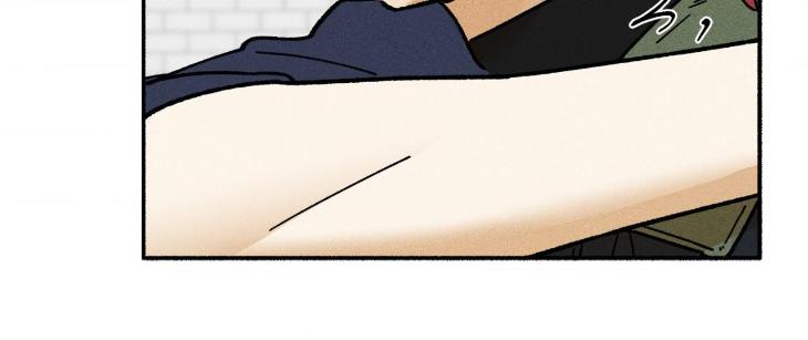 Love-In-Orbit-By-Lattepanda-Season-2-Uncensored-Eng page 184