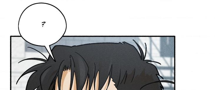 Love-In-Orbit-By-Lattepanda-Season-2-Uncensored-Eng page 185