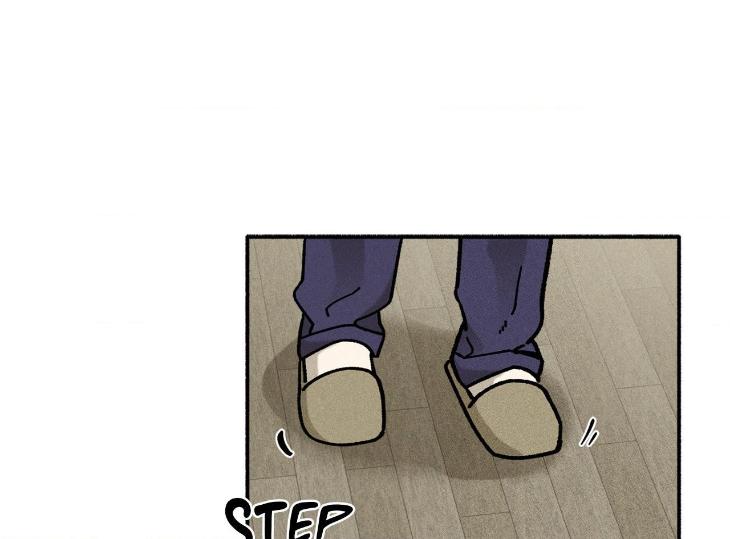 Love-In-Orbit-By-Lattepanda-Season-2-Uncensored-Eng page 2