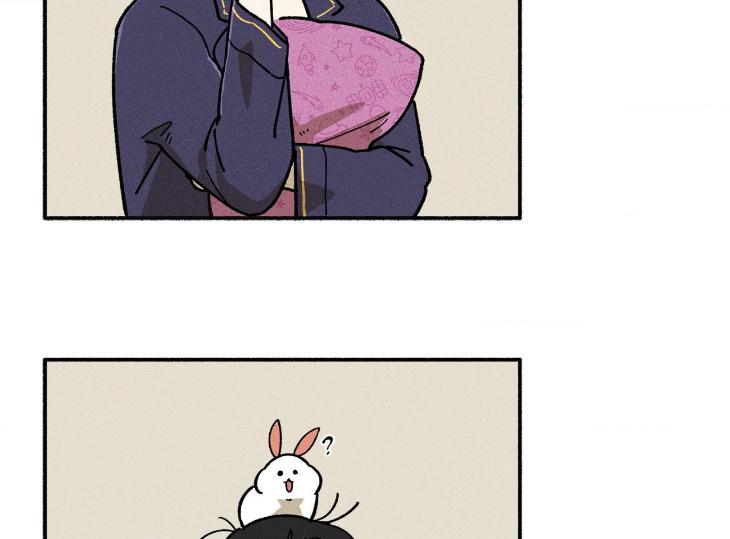 Love-In-Orbit-By-Lattepanda-Season-2-Uncensored-Eng page 5