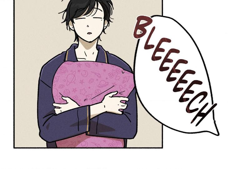 Love-In-Orbit-By-Lattepanda-Season-2-Uncensored-Eng page 6