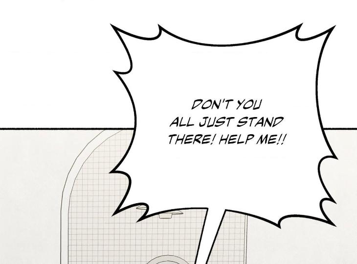 Love-In-Orbit-By-Lattepanda-Season-2-Uncensored-Eng page 7