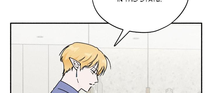 Love-In-Orbit-By-Lattepanda-Season-2-Uncensored-Eng page 15