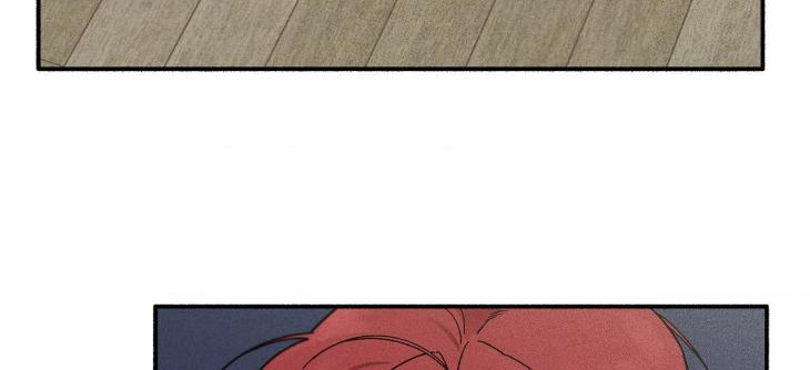 Love-In-Orbit-By-Lattepanda-Season-2-Uncensored-Eng page 32