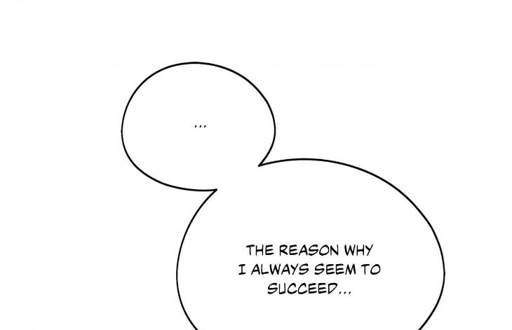Love-In-Orbit-By-Lattepanda-Season-2-Uncensored-Eng page 36