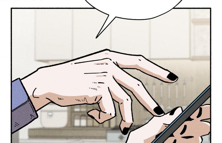 Love-In-Orbit-By-Lattepanda-Season-2-Uncensored-Eng page 37