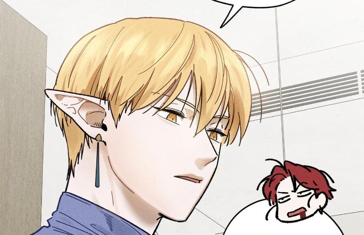 Love-In-Orbit-By-Lattepanda-Season-2-Uncensored-Eng page 39