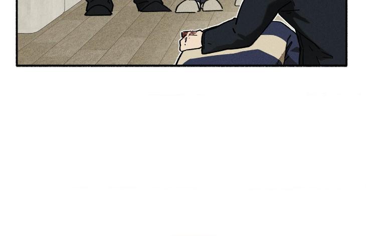 Love-In-Orbit-By-Lattepanda-Season-2-Uncensored-Eng page 44