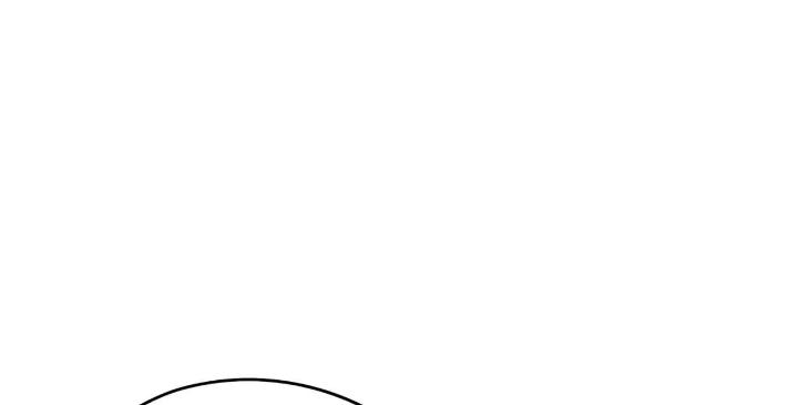 Love-In-Orbit-By-Lattepanda-Season-2-Uncensored-Eng page 58