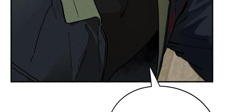 Love-In-Orbit-By-Lattepanda-Season-2-Uncensored-Eng page 61