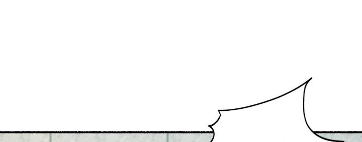 Love-In-Orbit-By-Lattepanda-Season-2-Uncensored-Eng page 72