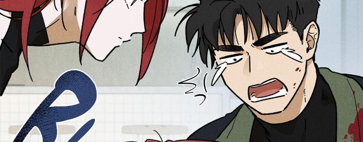Love-In-Orbit-By-Lattepanda-Season-2-Uncensored-Eng page 74