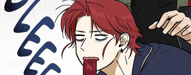 Love-In-Orbit-By-Lattepanda-Season-2-Uncensored-Eng page 75