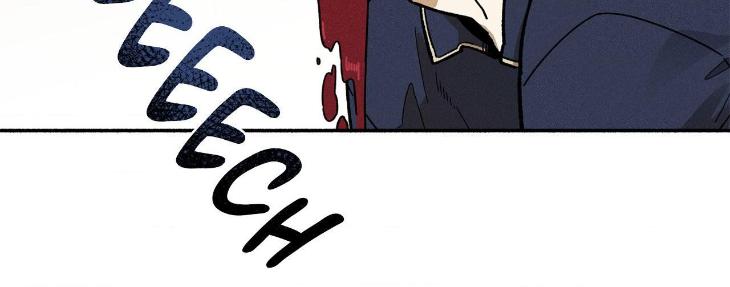 Love-In-Orbit-By-Lattepanda-Season-2-Uncensored-Eng page 76