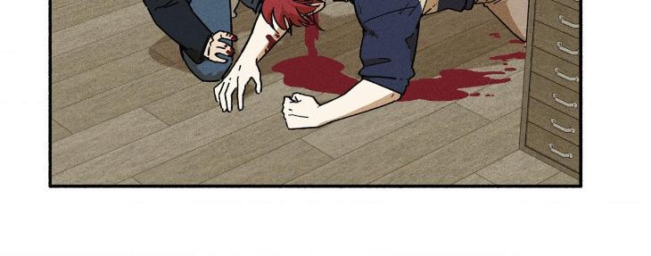 Love-In-Orbit-By-Lattepanda-Season-2-Uncensored-Eng page 79