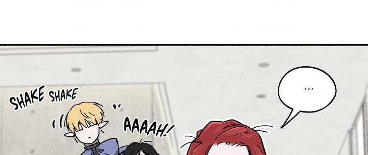 Love-In-Orbit-By-Lattepanda-Season-2-Uncensored-Eng page 80