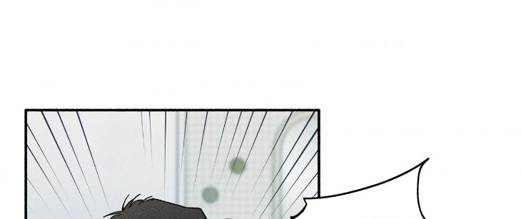 Love-In-Orbit-By-Lattepanda-Season-2-Uncensored-Eng page 83