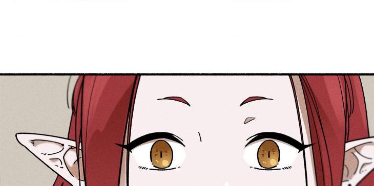 Love-In-Orbit-By-Lattepanda-Season-2-Uncensored-Eng page 89