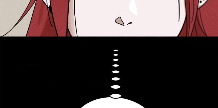 Love-In-Orbit-By-Lattepanda-Season-2-Uncensored-Eng page 90