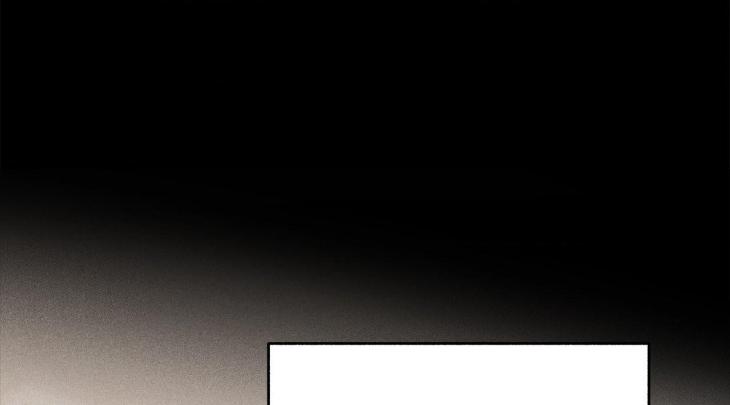 Love-In-Orbit-By-Lattepanda-Season-2-Uncensored-Eng page 98