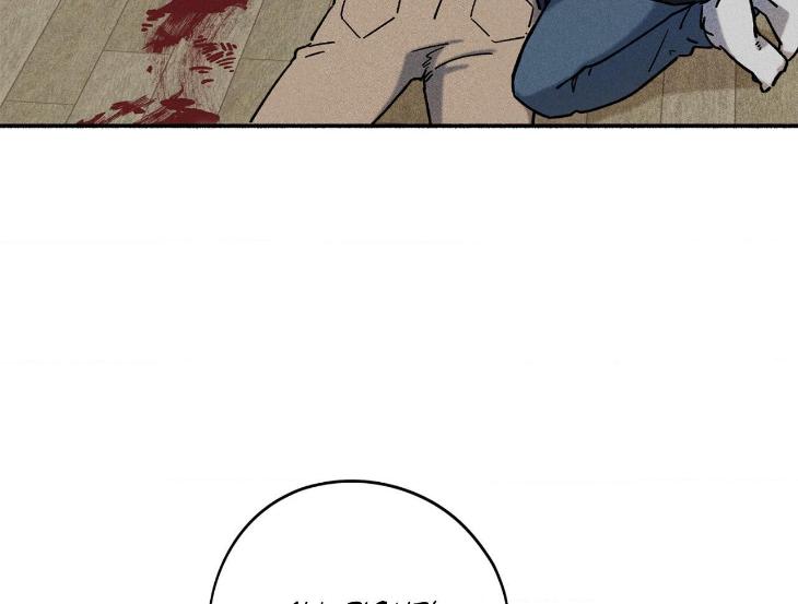 Love-In-Orbit-By-Lattepanda-Season-2-Uncensored-Eng page 110