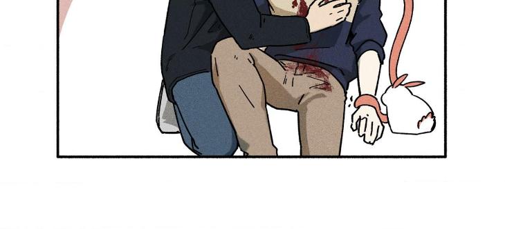 Love-In-Orbit-By-Lattepanda-Season-2-Uncensored-Eng page 124