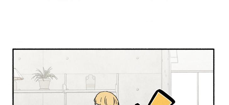 Love-In-Orbit-By-Lattepanda-Season-2-Uncensored-Eng page 134