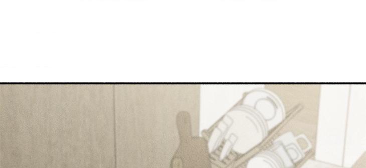 Love-In-Orbit-By-Lattepanda-Season-2-Uncensored-Eng page 137