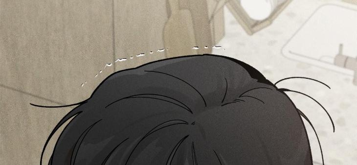 Love-In-Orbit-By-Lattepanda-Season-2-Uncensored-Eng page 138