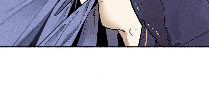 Love-In-Orbit-By-Lattepanda-Season-2-Uncensored-Eng page 141