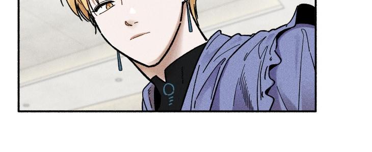 Love-In-Orbit-By-Lattepanda-Season-2-Uncensored-Eng page 143