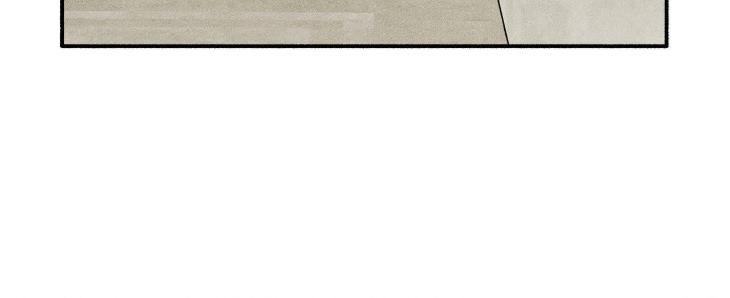Love-In-Orbit-By-Lattepanda-Season-2-Uncensored-Eng page 149
