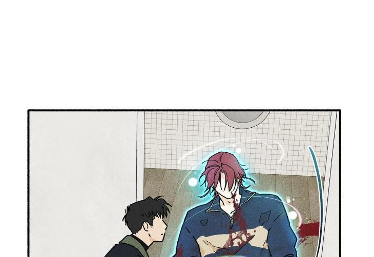 Love-In-Orbit-By-Lattepanda-Season-2-Uncensored-Eng page 154
